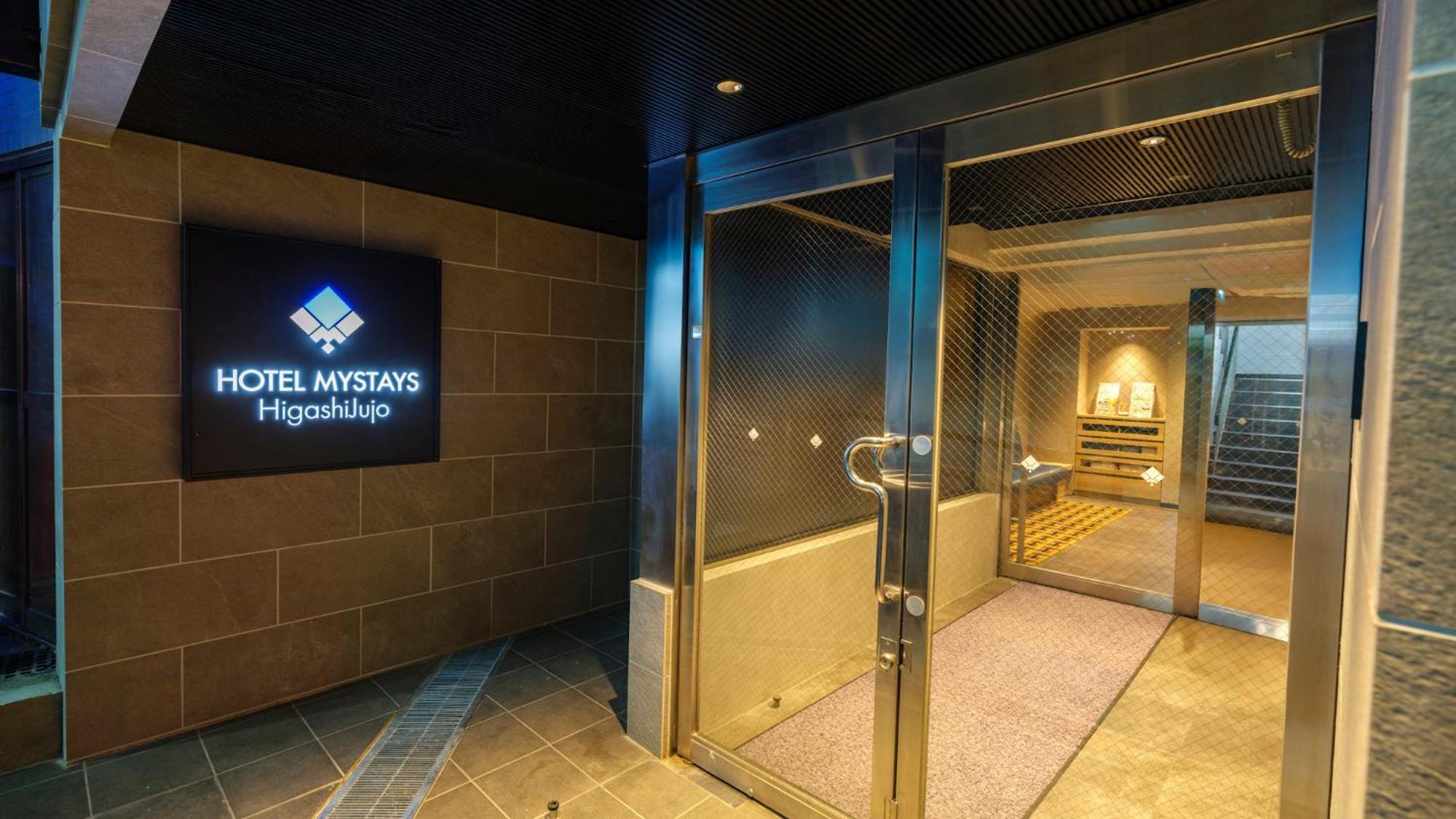 Hotel Mystays Higashi Jujo — Photos 1